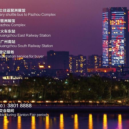 Soluxe Hotel Guangzhou - Registration Service And Free Shuttle Bus To Canton Fair Complex Eksteriør billede